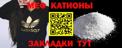 твердый Заводоуковск