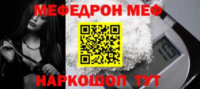 твердый Заводоуковск