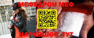 твердый Заводоуковск