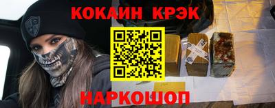 ешки Жуковский