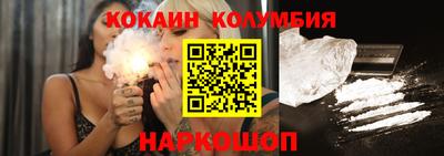 твердый Заводоуковск