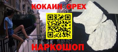 твердый Заводоуковск