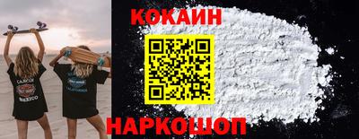 герыч Донецк