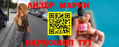 ешки Жуковский