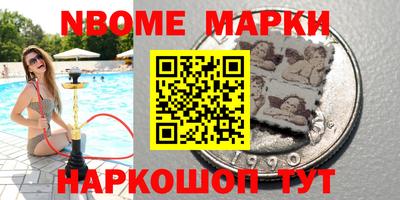 твердый Заводоуковск