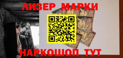 ешки Жуковский