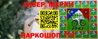 ешки Жуковский