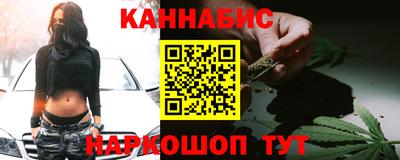 твердый Заводоуковск