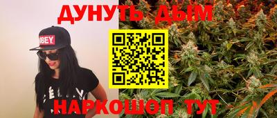 ешки Жуковский