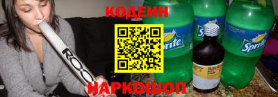 круглые Заволжье