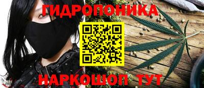 круглые Заволжье