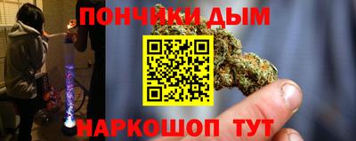 ешки Жуковский