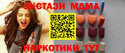 круглые Заволжье
