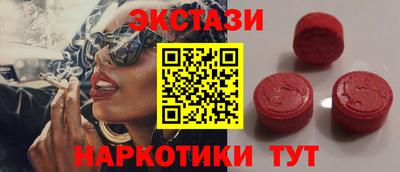 твердый Заводоуковск