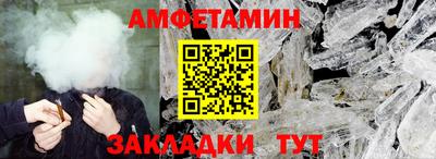 твердый Заводоуковск