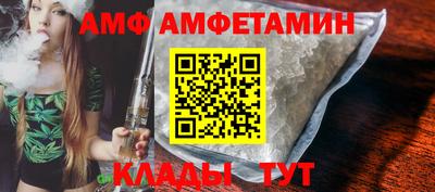 круглые Заволжье
