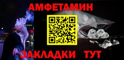 круглые Заволжье