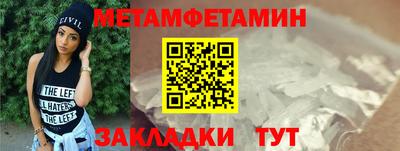 круглые Заволжье