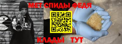 круглые Заволжье