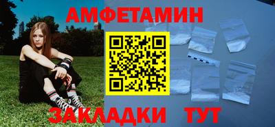 ешки Жуковский