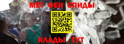 круглые Заволжье
