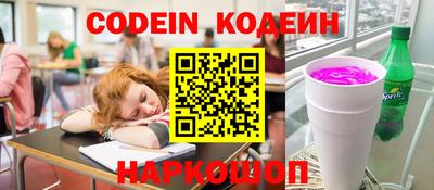 ешки Жуковский
