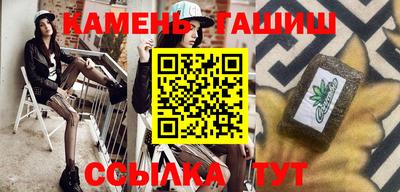 твердый Заводоуковск