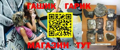 круглые Заволжье