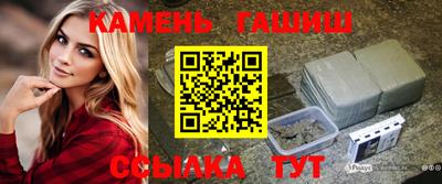круглые Заволжье