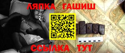 круглые Заволжье