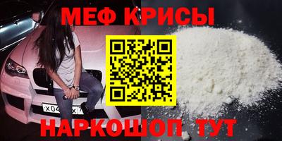 круглые Заволжье